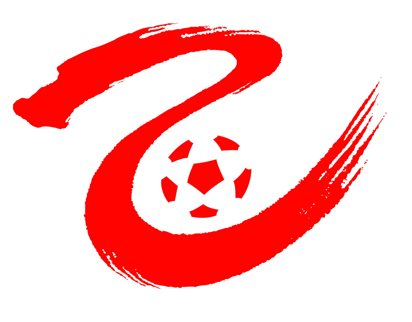 中乙山西崇德荣海vs杭州临平吴越20250409