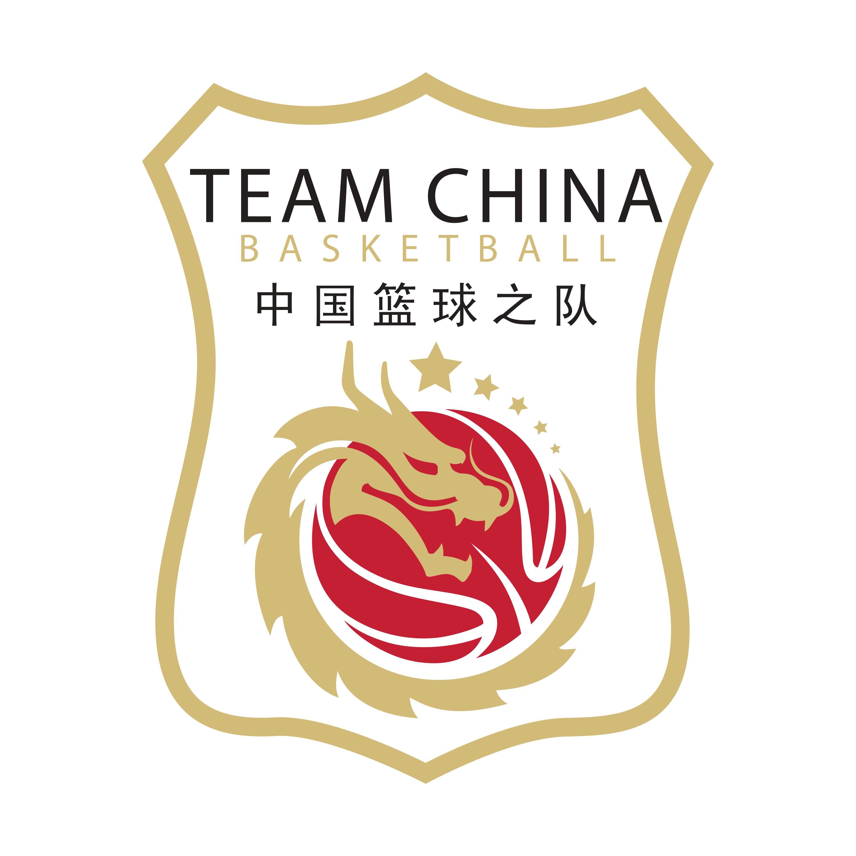 国青男篮热身赛新西兰U17男篮VS澳大利亚阿尔法篮球学院队20260502