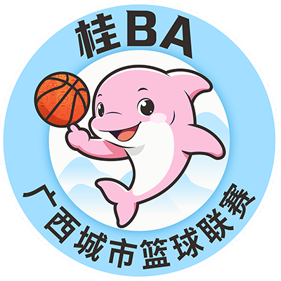 桂BA.防城港市.VS玉林市20260711
