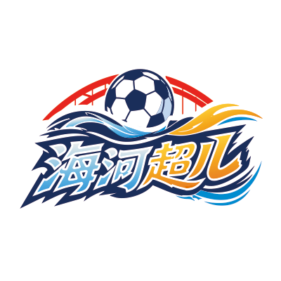 海河超儿滨海1-3河东20260815