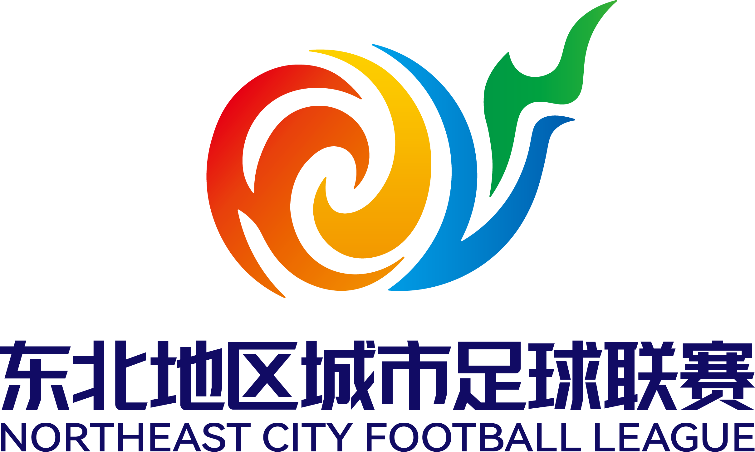 东北地区城市足球联赛长春VS沈阳20260815