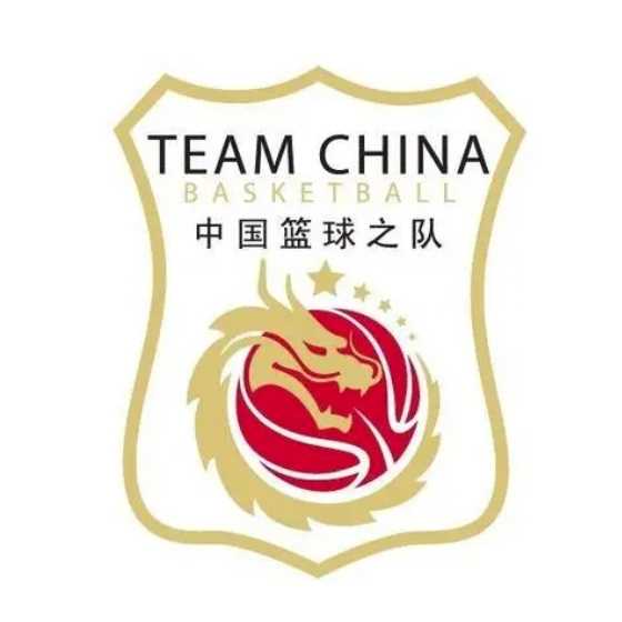 中国篮协“未来杯”国际篮球挑战赛单循环赛清华附中VSCIABellaVista预科学院20260901