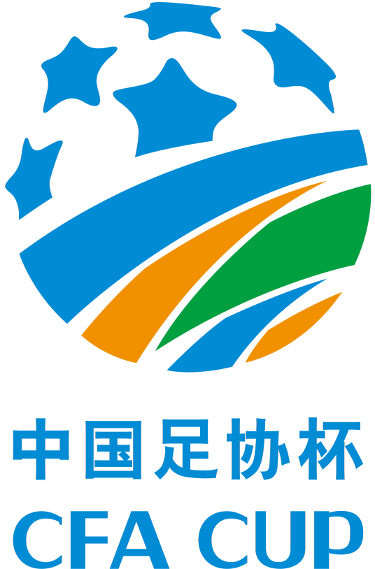 足协杯广西恒宸vs上海海港20240621