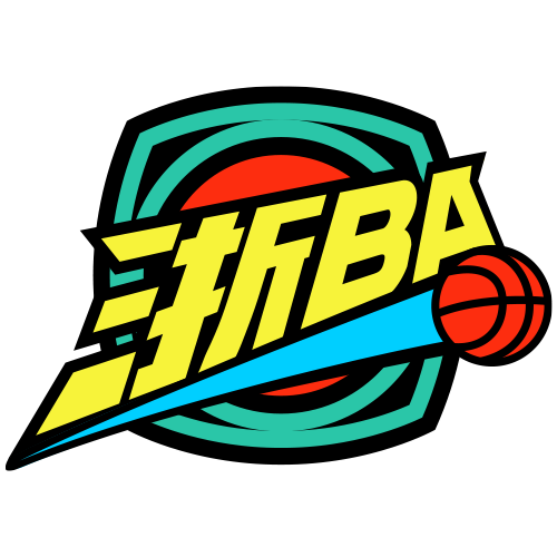 浙BA诸暨98-64越城20260729